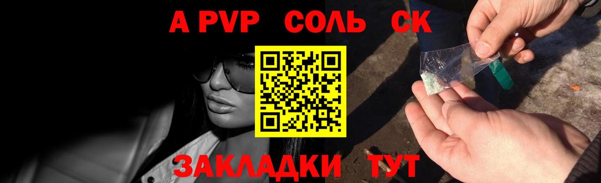 МДМА Богородск