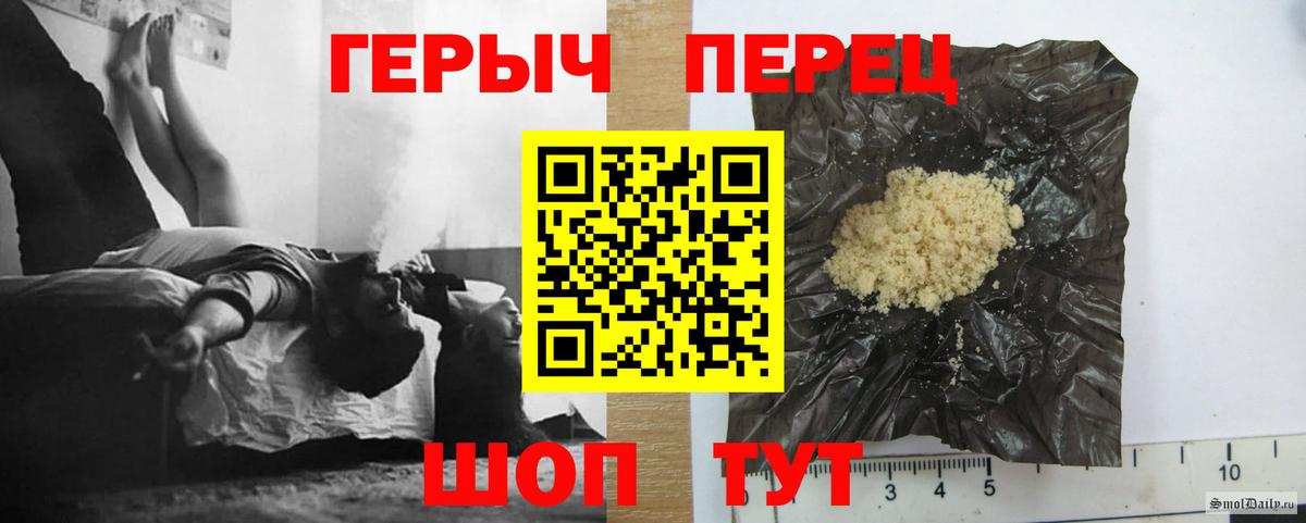 Богородск  Вход с VPN  Cocaine  Меф МЯУ МЯУ кристаллы  Где купить  Бошки Шишки  Гашиш 