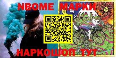 сатива Новодвинск