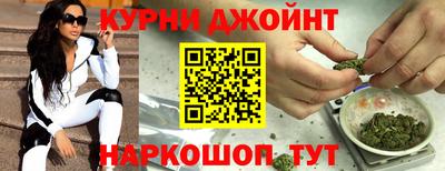 амфетамин Новокубанск