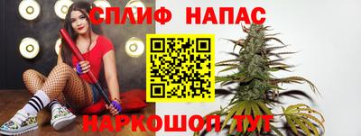 амфетамин Новокубанск