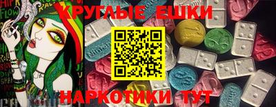 сатива Новодвинск