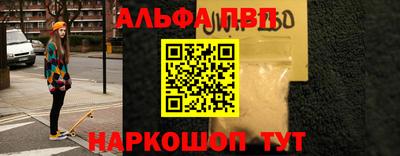 сатива Новодвинск