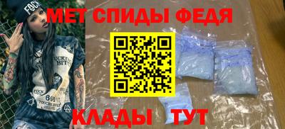сатива Новодвинск