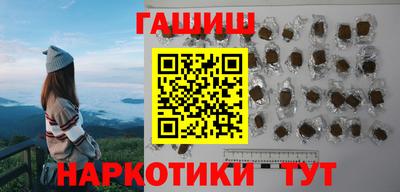 спиды Новозыбков