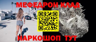 сатива Новодвинск